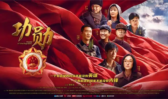 长夜档案第二季悬疑罪案剧海报